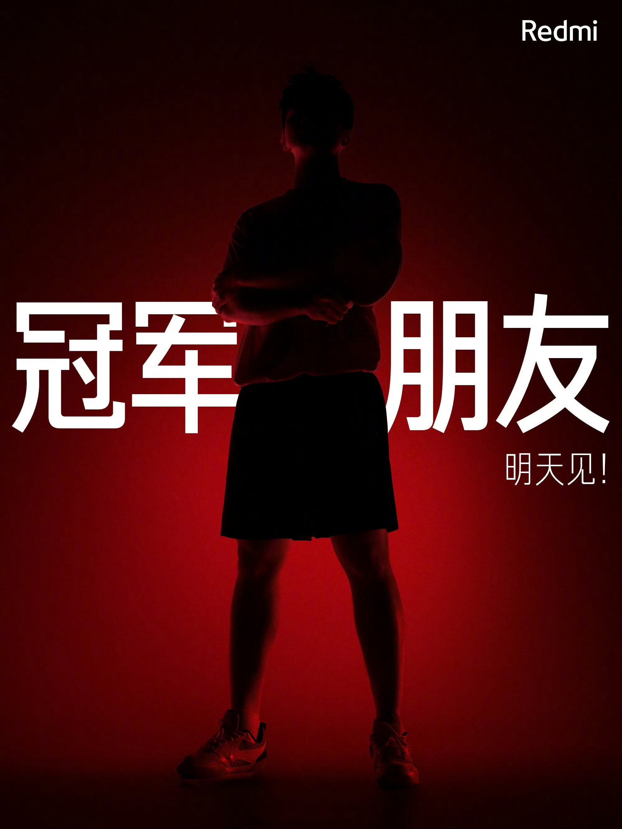 战胜所有对手，夺得金牌的奇迹时刻